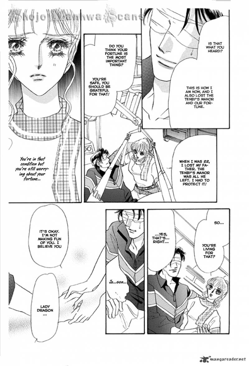 itoshikute_nikui_hito_2_14