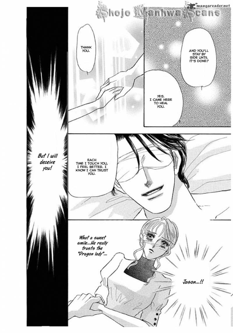 itoshikute_nikui_hito_2_20