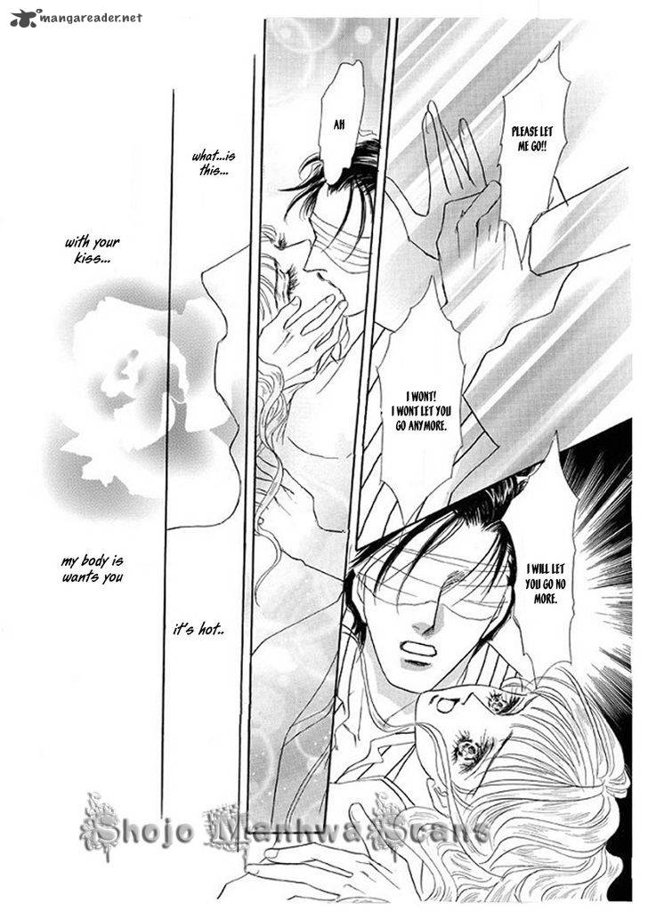 itoshikute_nikui_hito_3_11