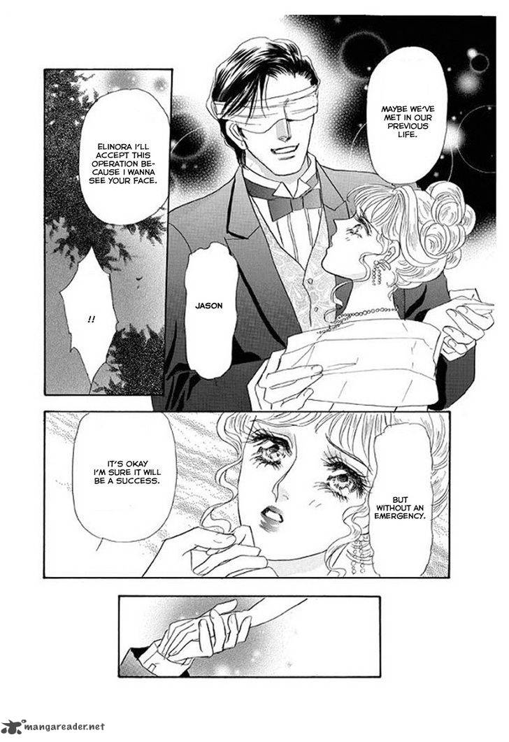 itoshikute_nikui_hito_4_11