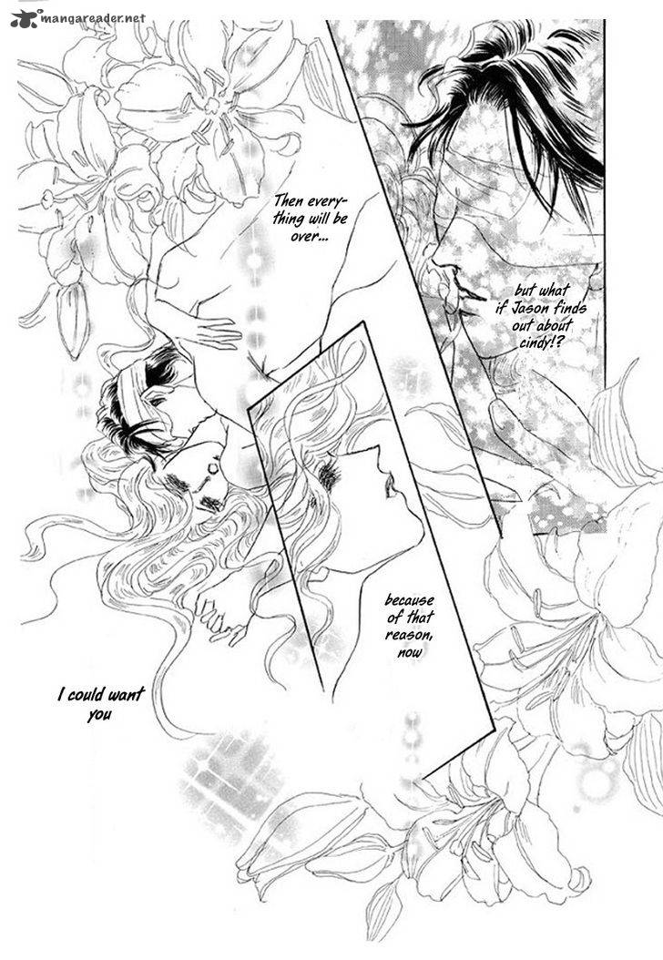 itoshikute_nikui_hito_4_16