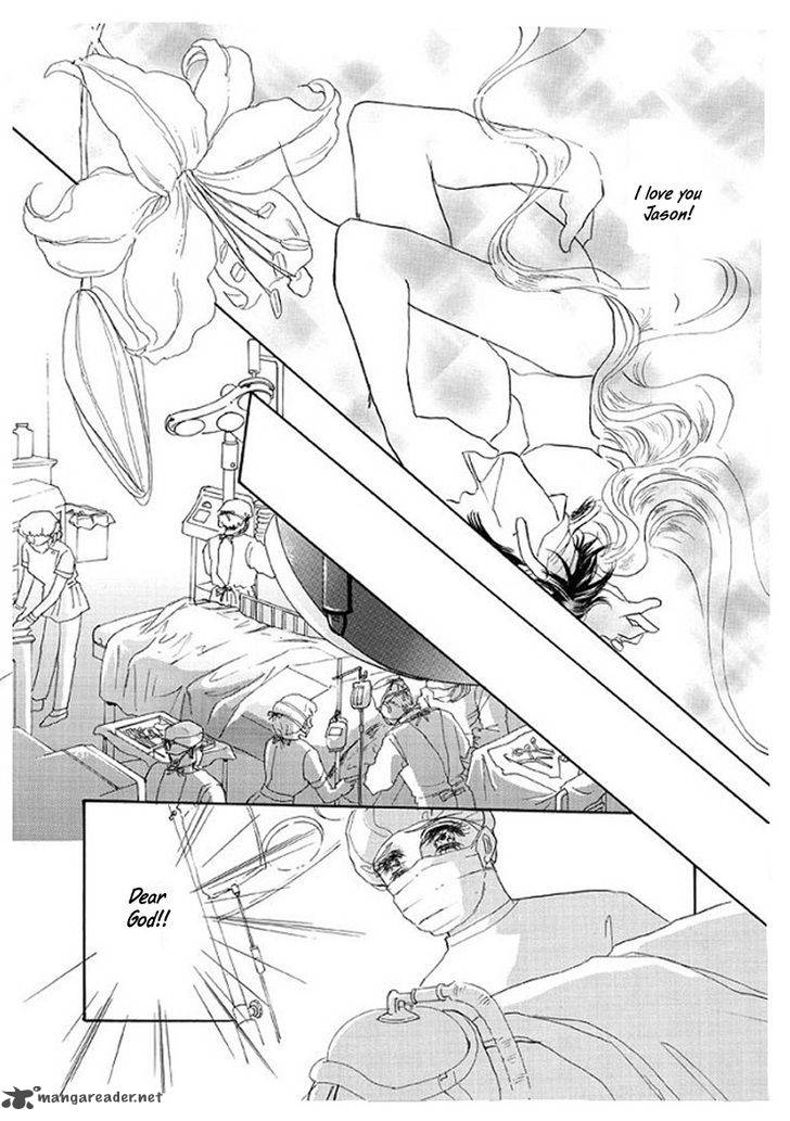 itoshikute_nikui_hito_4_17