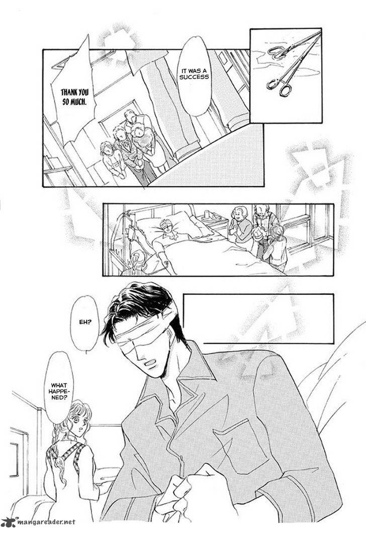 itoshikute_nikui_hito_4_18