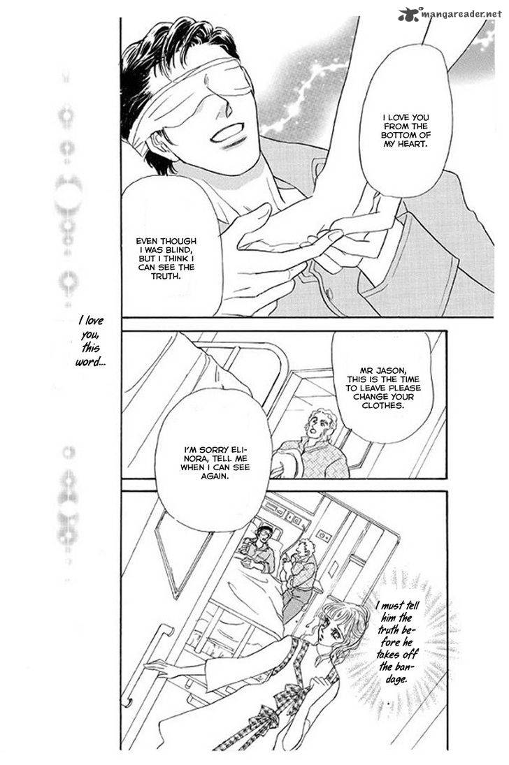 itoshikute_nikui_hito_4_21