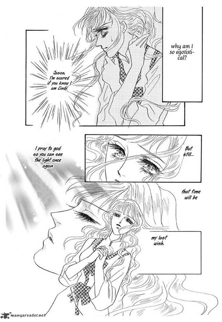 itoshikute_nikui_hito_4_24