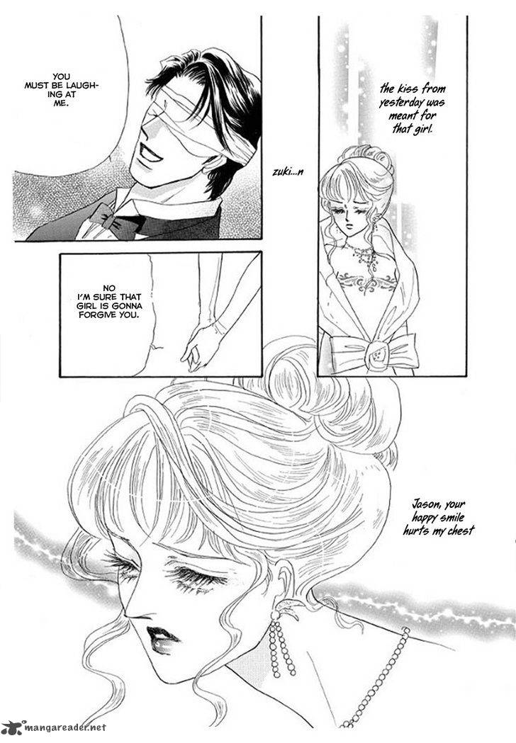 itoshikute_nikui_hito_4_4