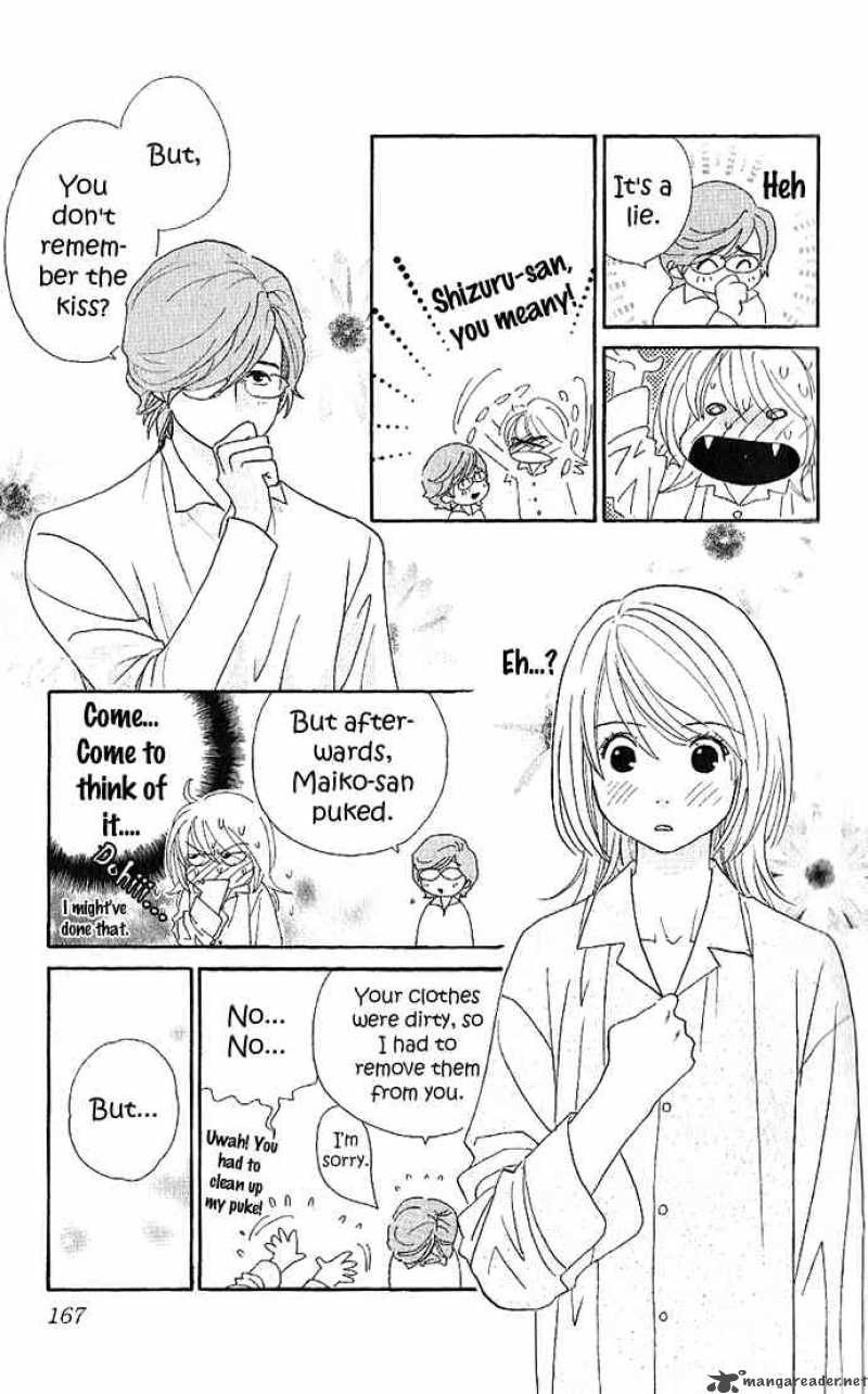 its_not_like_that_darling_10_14