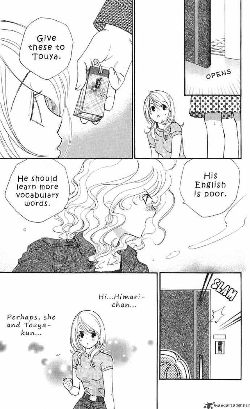 its_not_like_that_darling_12_23