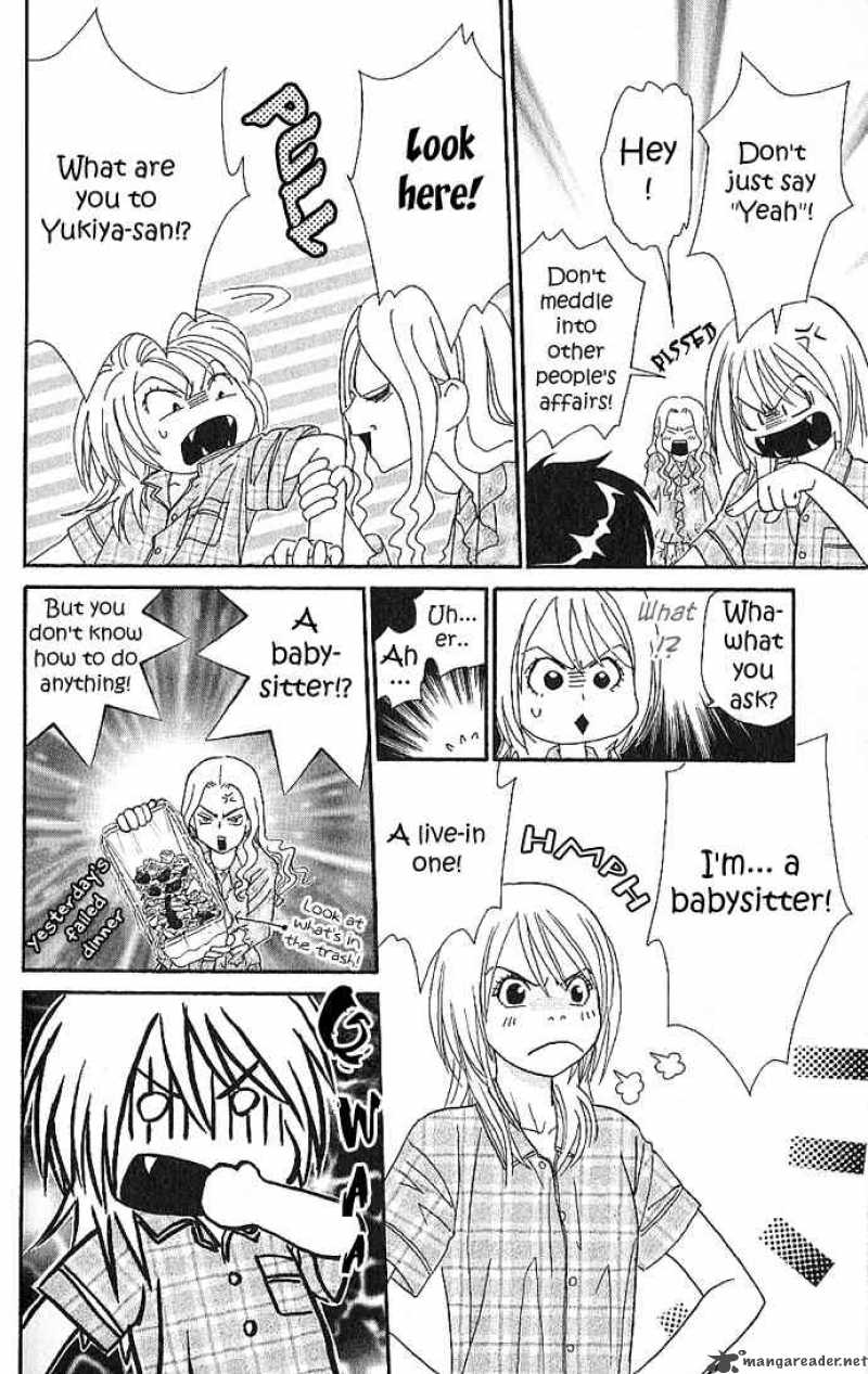 its_not_like_that_darling_3_18