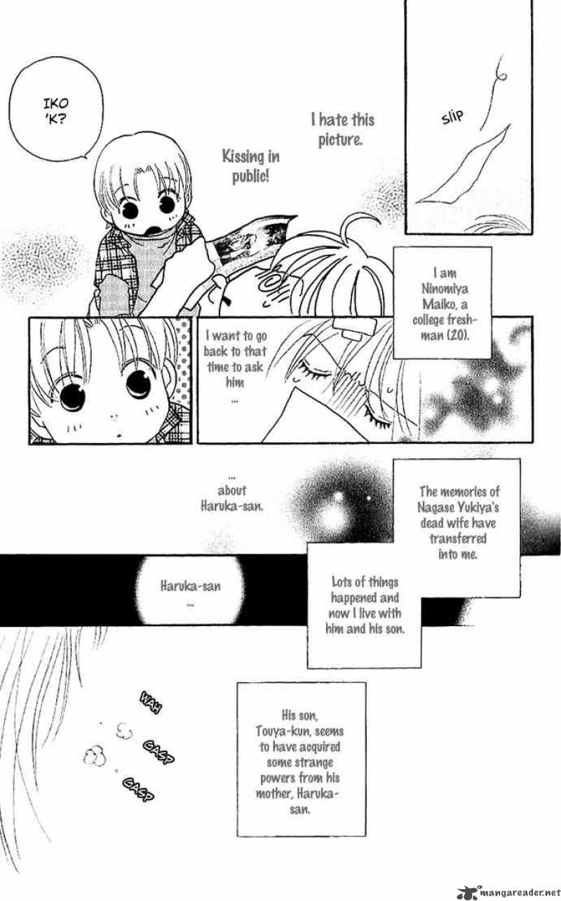 its_not_like_that_darling_6_7
