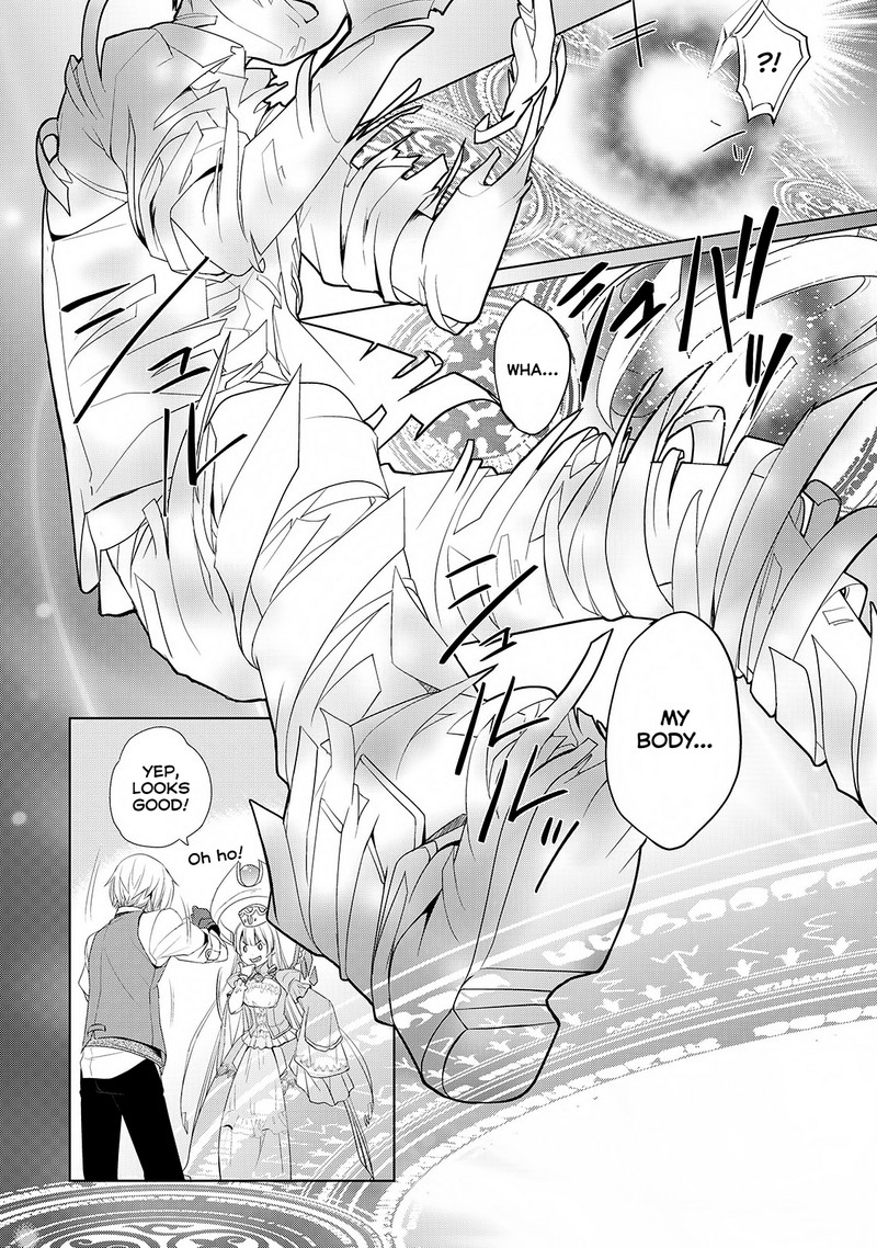 izure_saikyou_no_renkinjutsushi_1_14