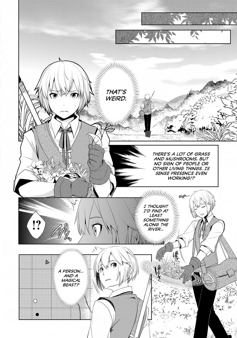 izure_saikyou_no_renkinjutsushi_1_22
