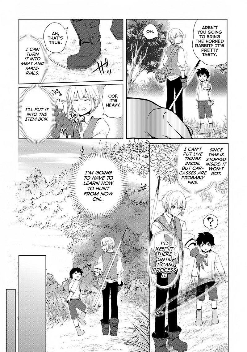 izure_saikyou_no_renkinjutsushi_1_27