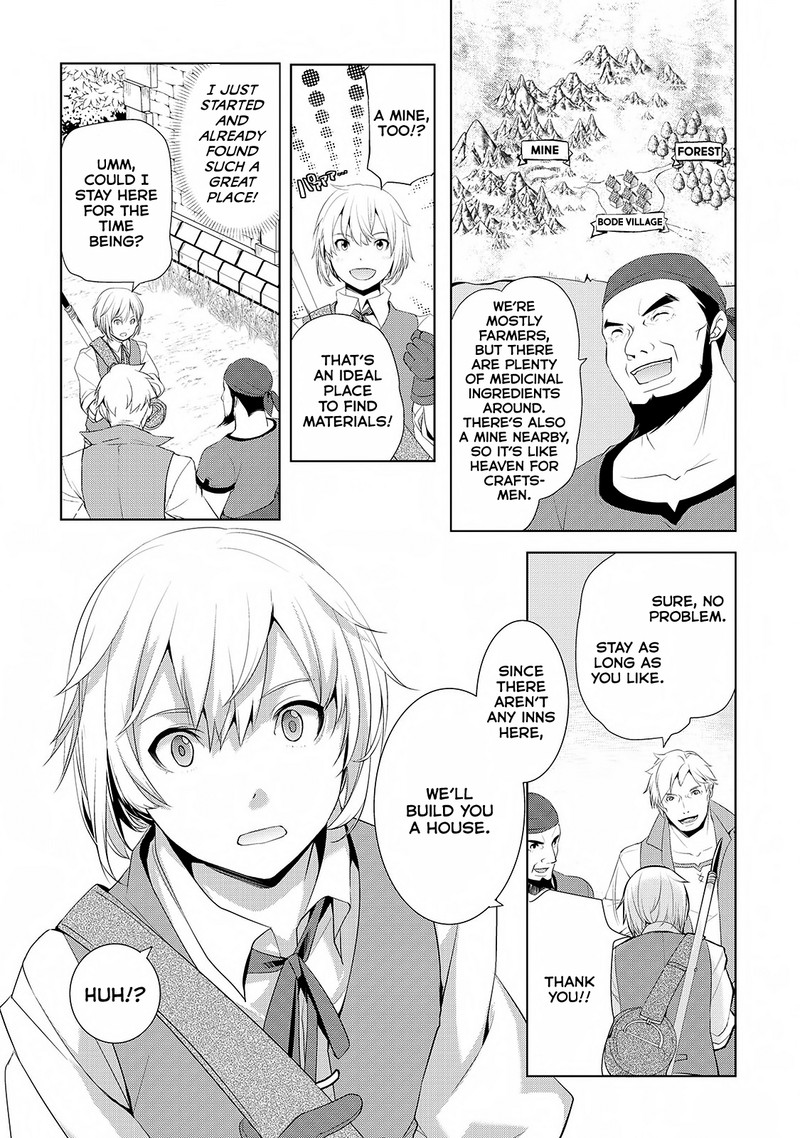 izure_saikyou_no_renkinjutsushi_1_30
