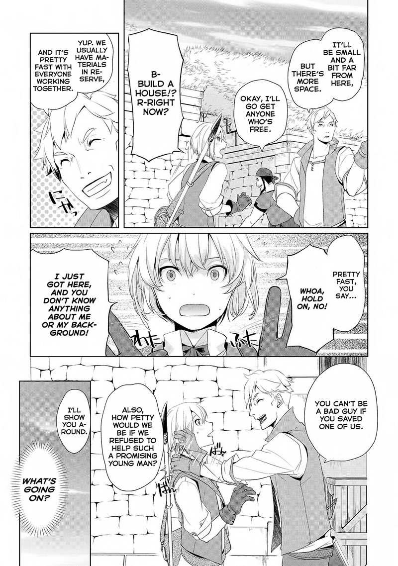 izure_saikyou_no_renkinjutsushi_1_31