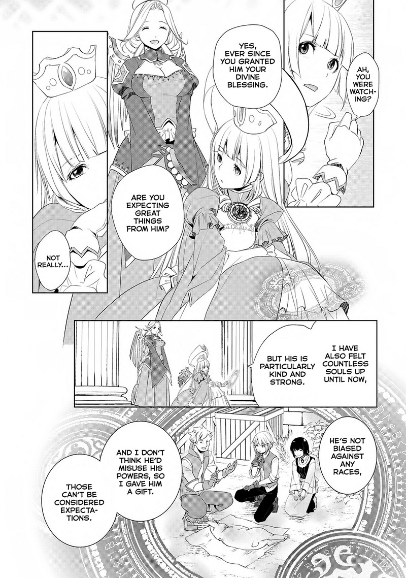 izure_saikyou_no_renkinjutsushi_1_36