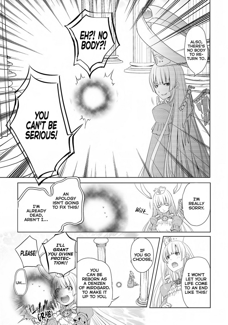 izure_saikyou_no_renkinjutsushi_1_9