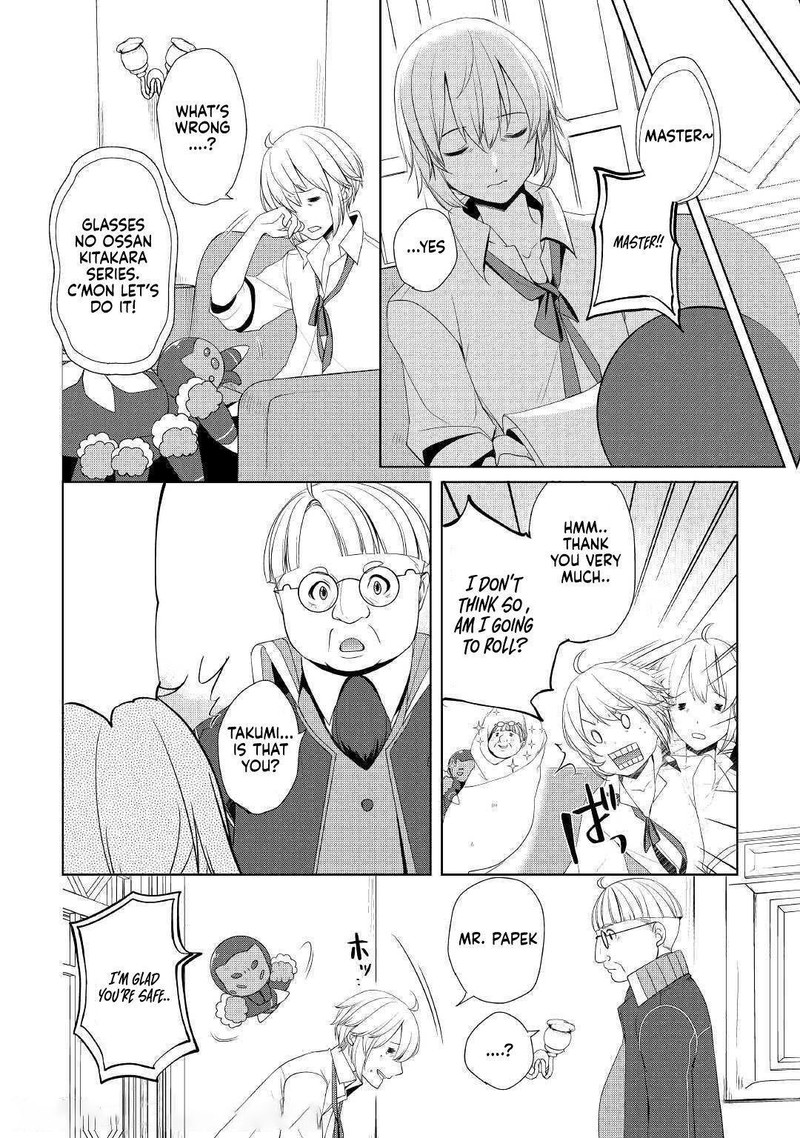 izure_saikyou_no_renkinjutsushi_11_7