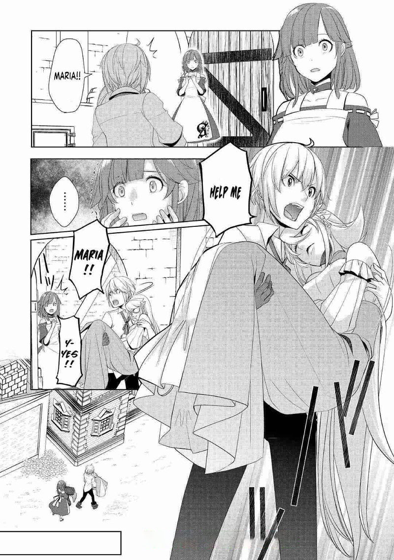 izure_saikyou_no_renkinjutsushi_16_11