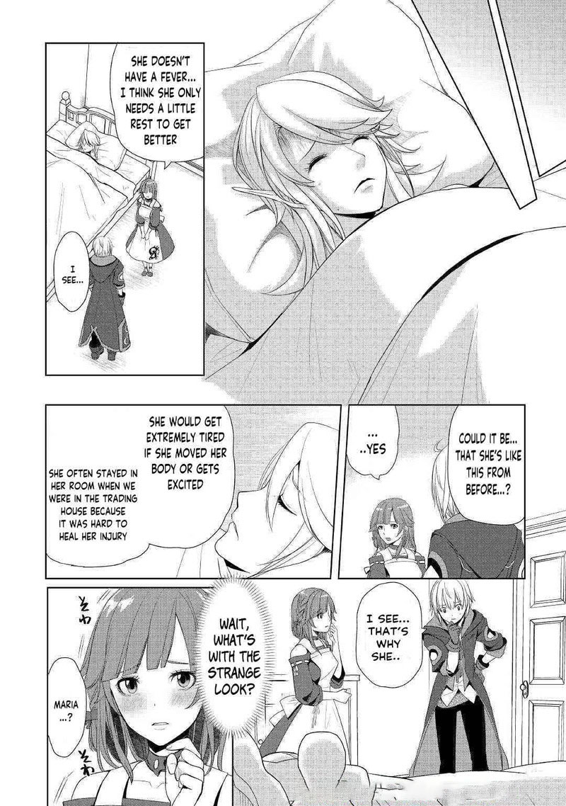 izure_saikyou_no_renkinjutsushi_16_12