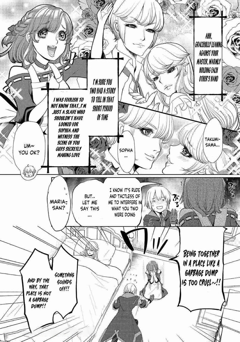 izure_saikyou_no_renkinjutsushi_16_14