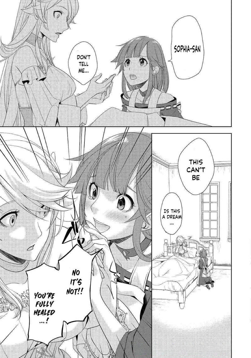 izure_saikyou_no_renkinjutsushi_16_23