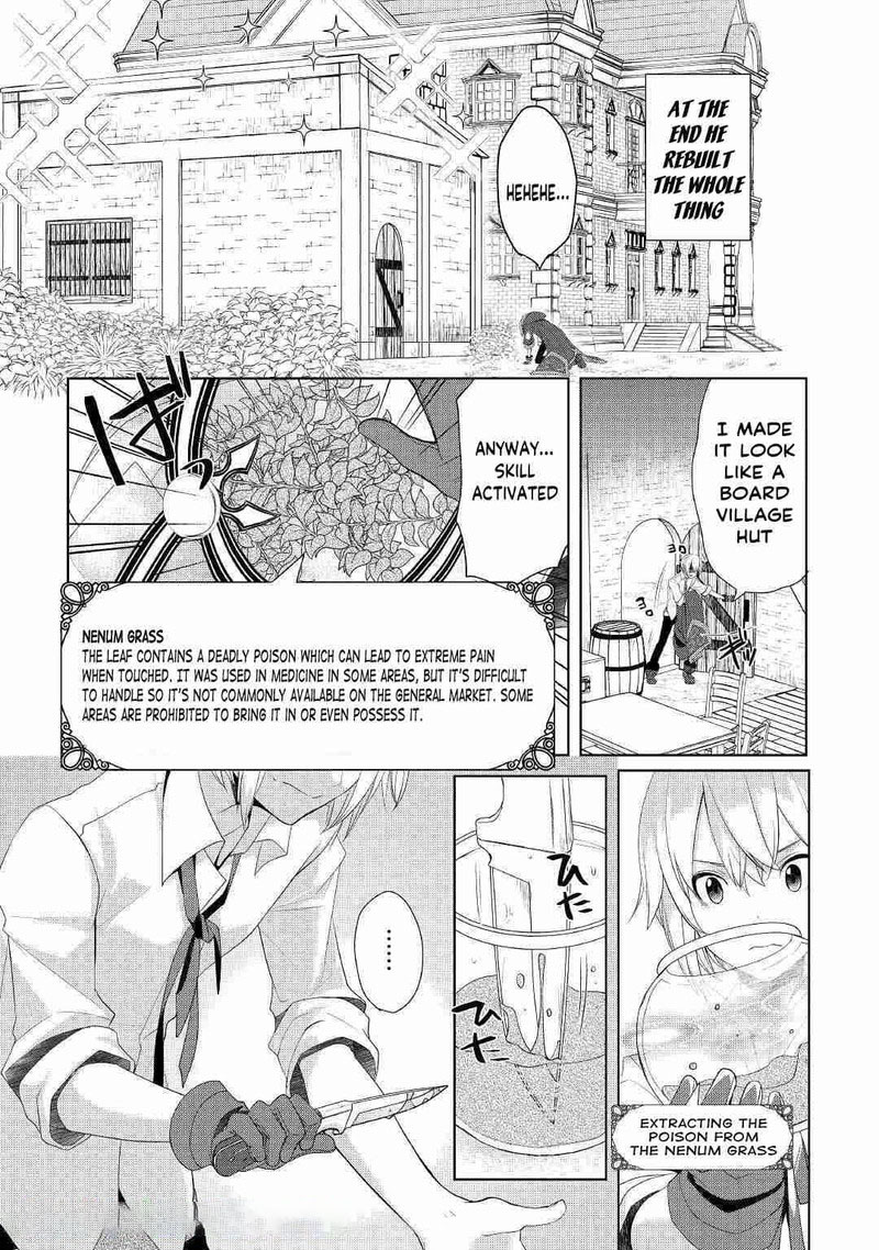 izure_saikyou_no_renkinjutsushi_16_4