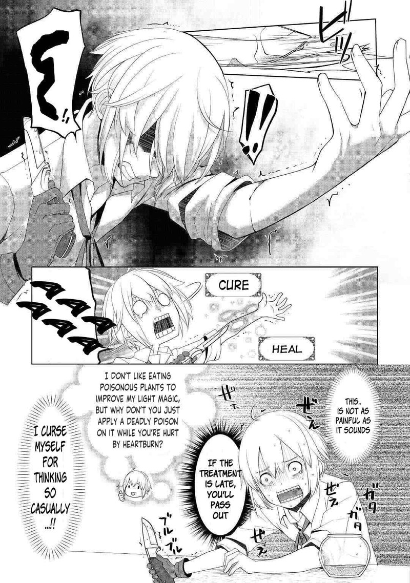 izure_saikyou_no_renkinjutsushi_16_5