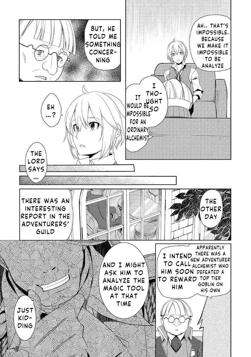 izure_saikyou_no_renkinjutsushi_22_11
