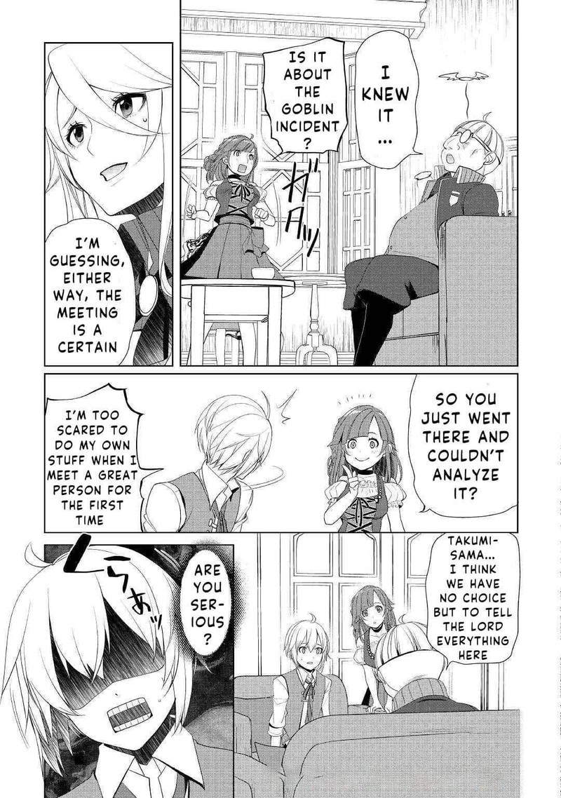izure_saikyou_no_renkinjutsushi_22_13