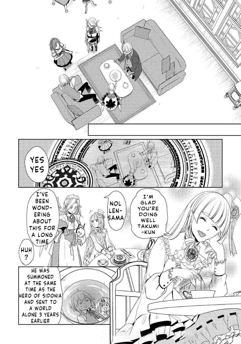 izure_saikyou_no_renkinjutsushi_22_14