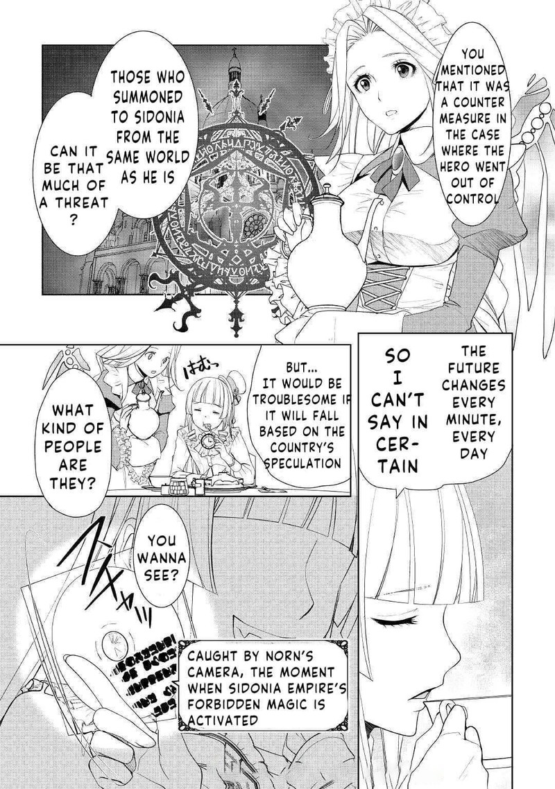 izure_saikyou_no_renkinjutsushi_22_15