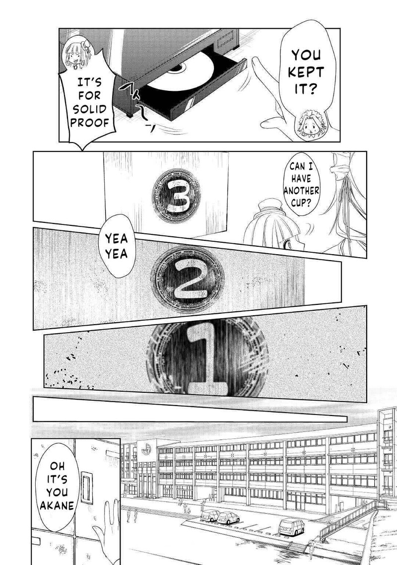 izure_saikyou_no_renkinjutsushi_22_16