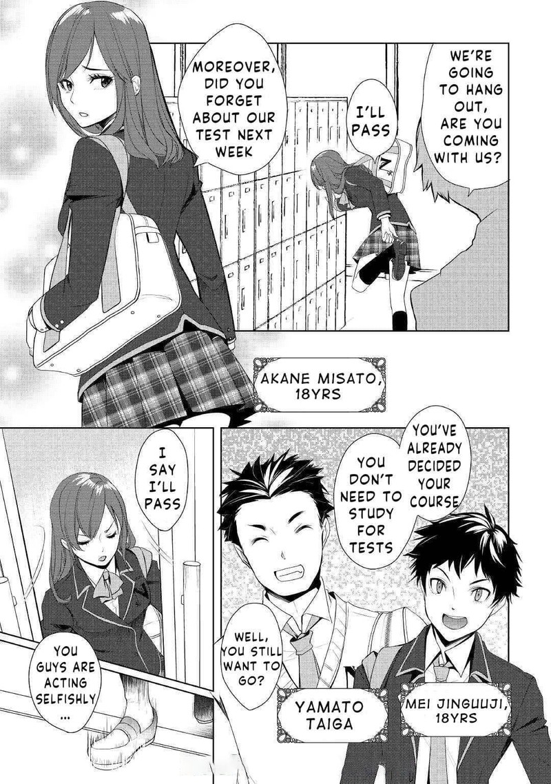 izure_saikyou_no_renkinjutsushi_22_17