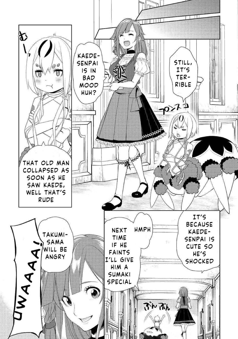 izure_saikyou_no_renkinjutsushi_22_7
