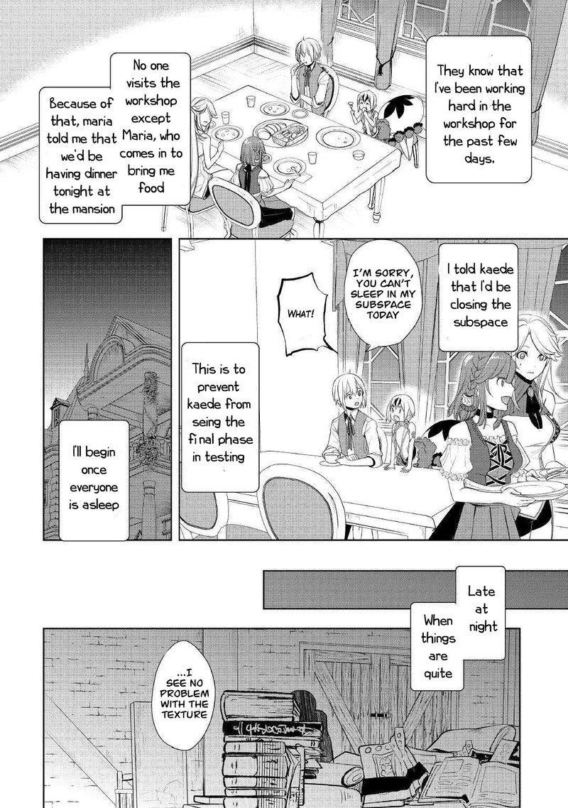 izure_saikyou_no_renkinjutsushi_24_14