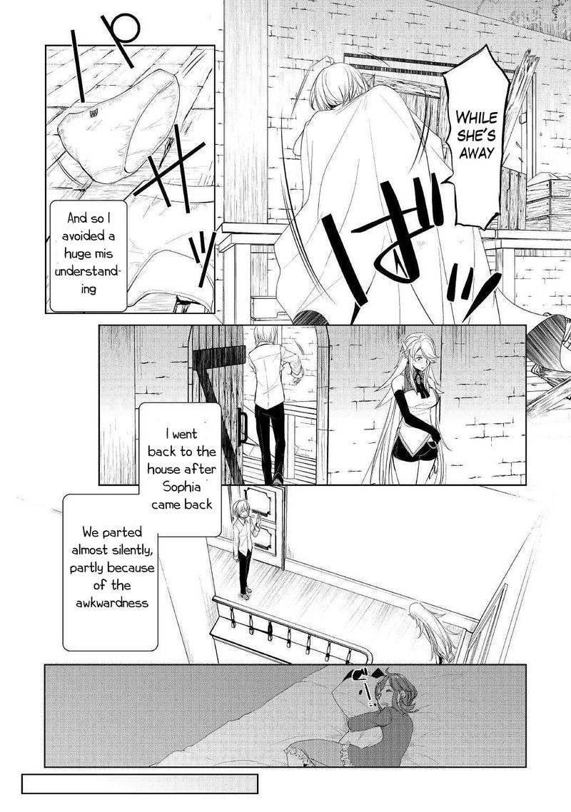 izure_saikyou_no_renkinjutsushi_24_22