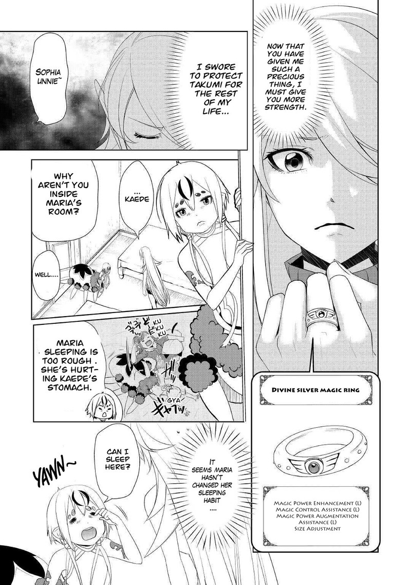 izure_saikyou_no_renkinjutsushi_24_3