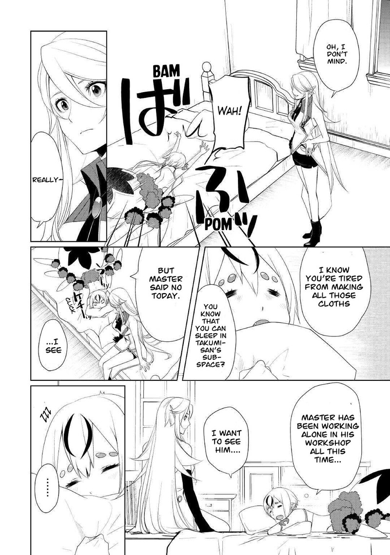 izure_saikyou_no_renkinjutsushi_24_4