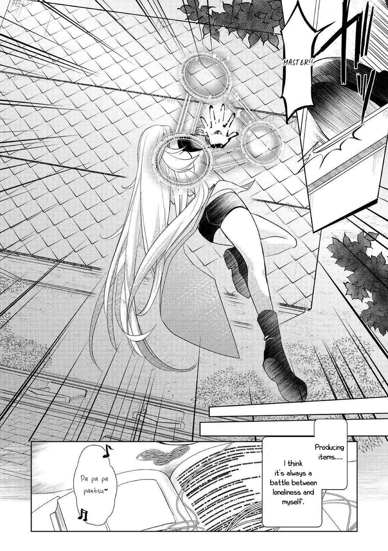 izure_saikyou_no_renkinjutsushi_24_6