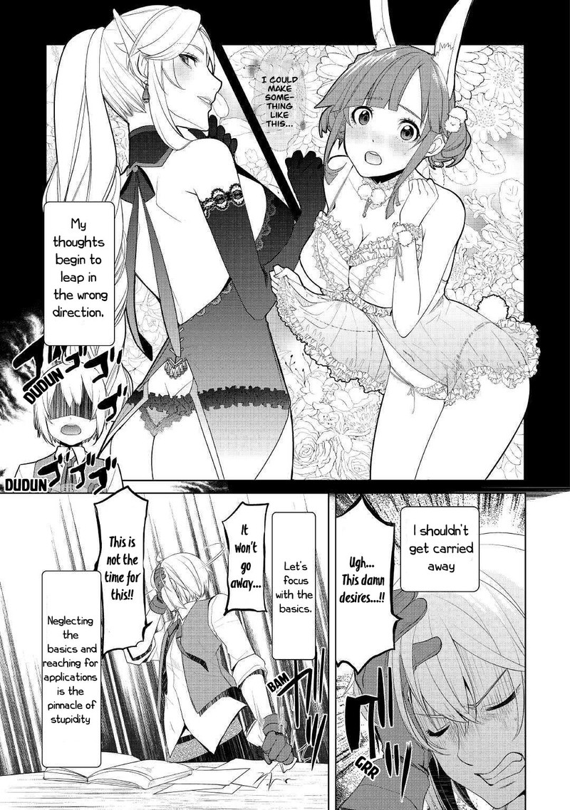 izure_saikyou_no_renkinjutsushi_24_9