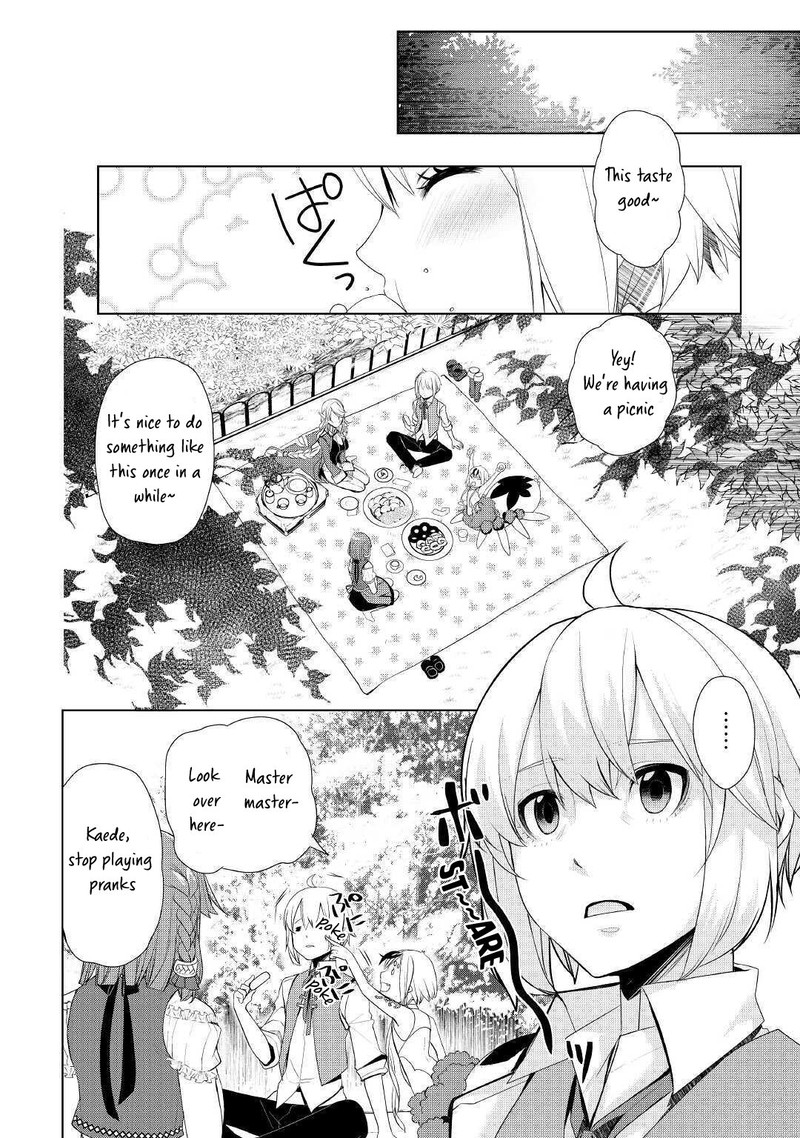 izure_saikyou_no_renkinjutsushi_25_1
