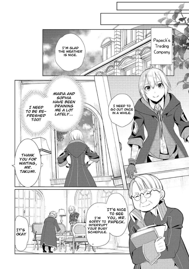 izure_saikyou_no_renkinjutsushi_25_8