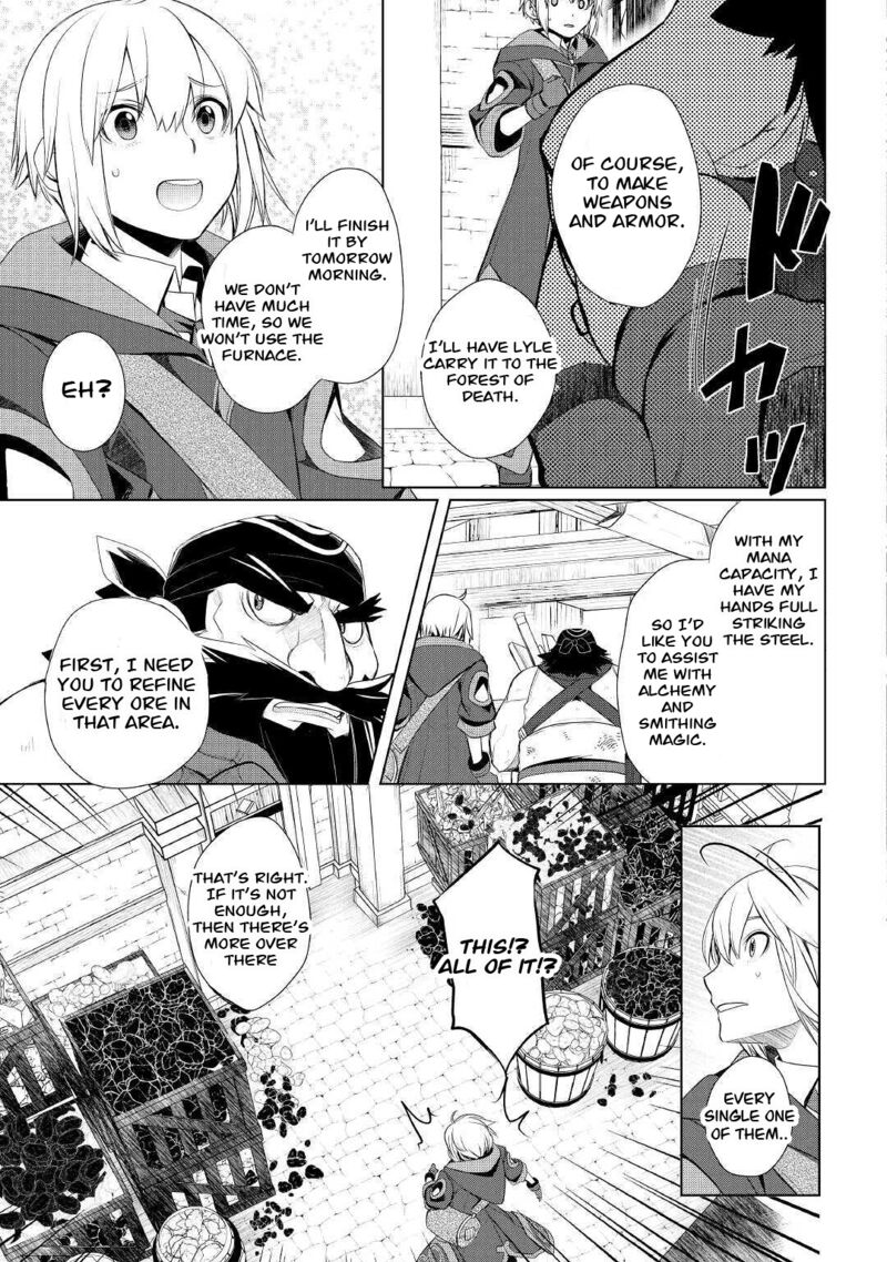 izure_saikyou_no_renkinjutsushi_26_15