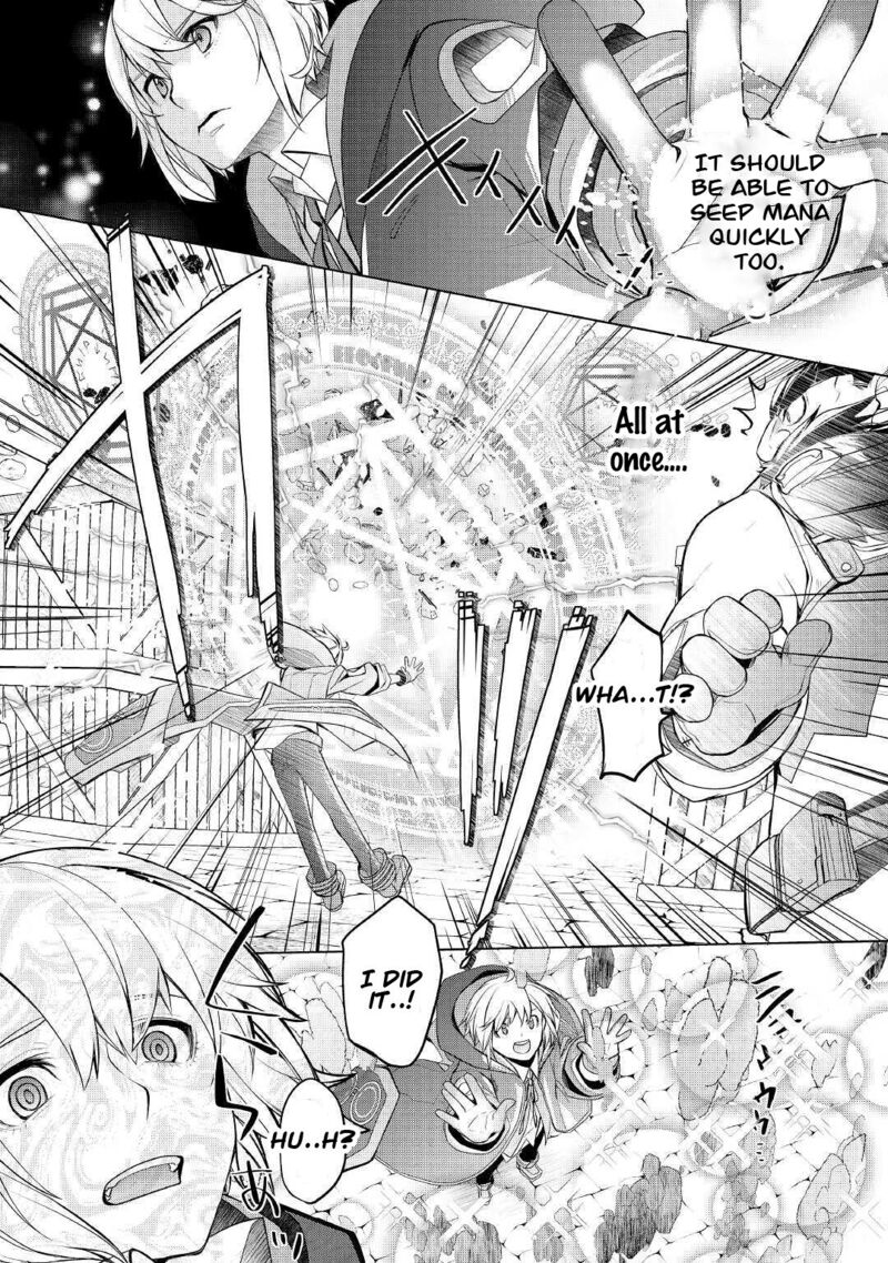 izure_saikyou_no_renkinjutsushi_26_19