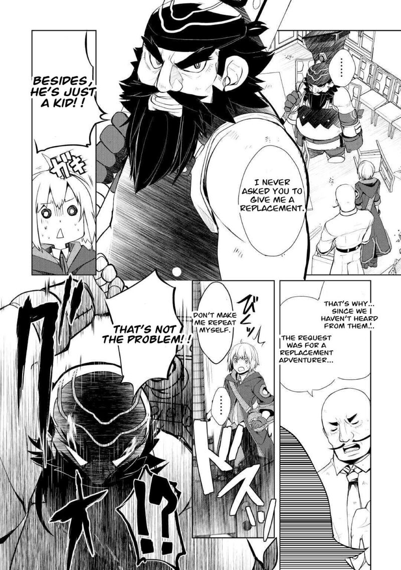 izure_saikyou_no_renkinjutsushi_26_2