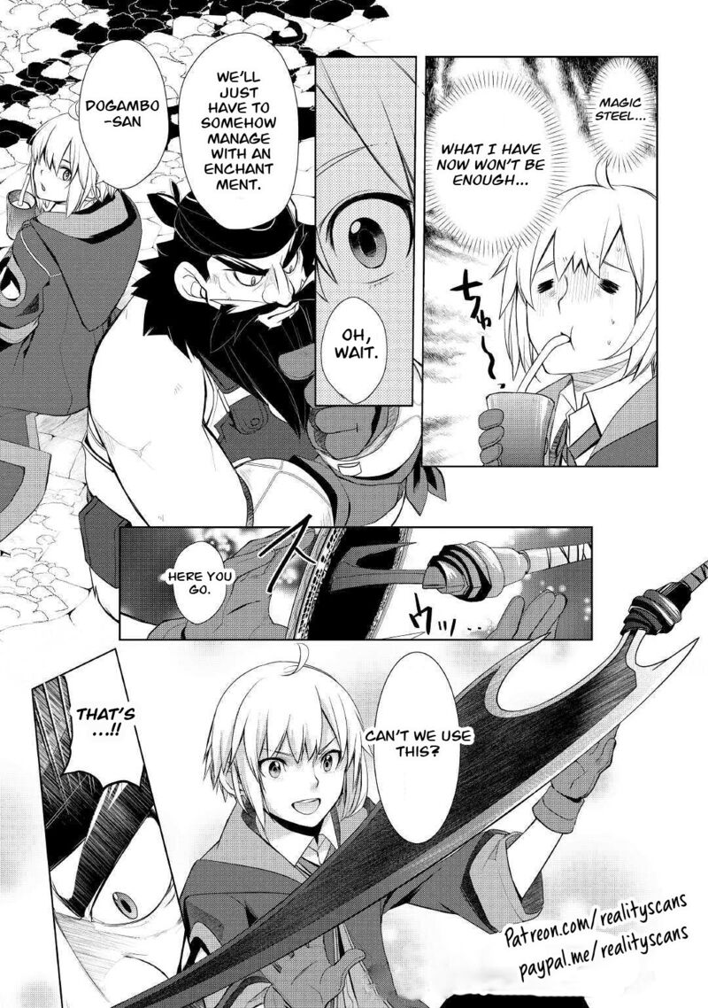 izure_saikyou_no_renkinjutsushi_26_21