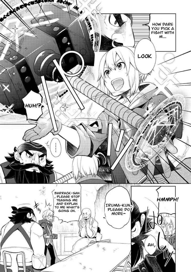 izure_saikyou_no_renkinjutsushi_26_5