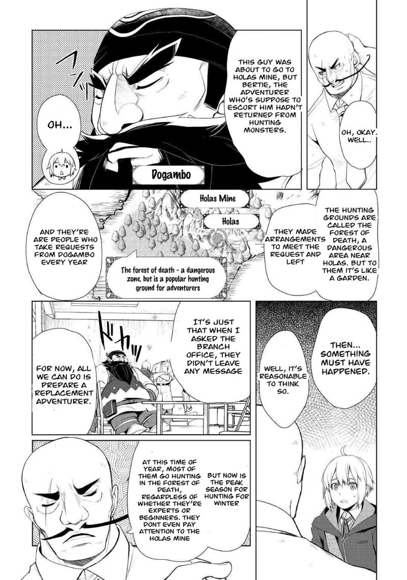 izure_saikyou_no_renkinjutsushi_26_6