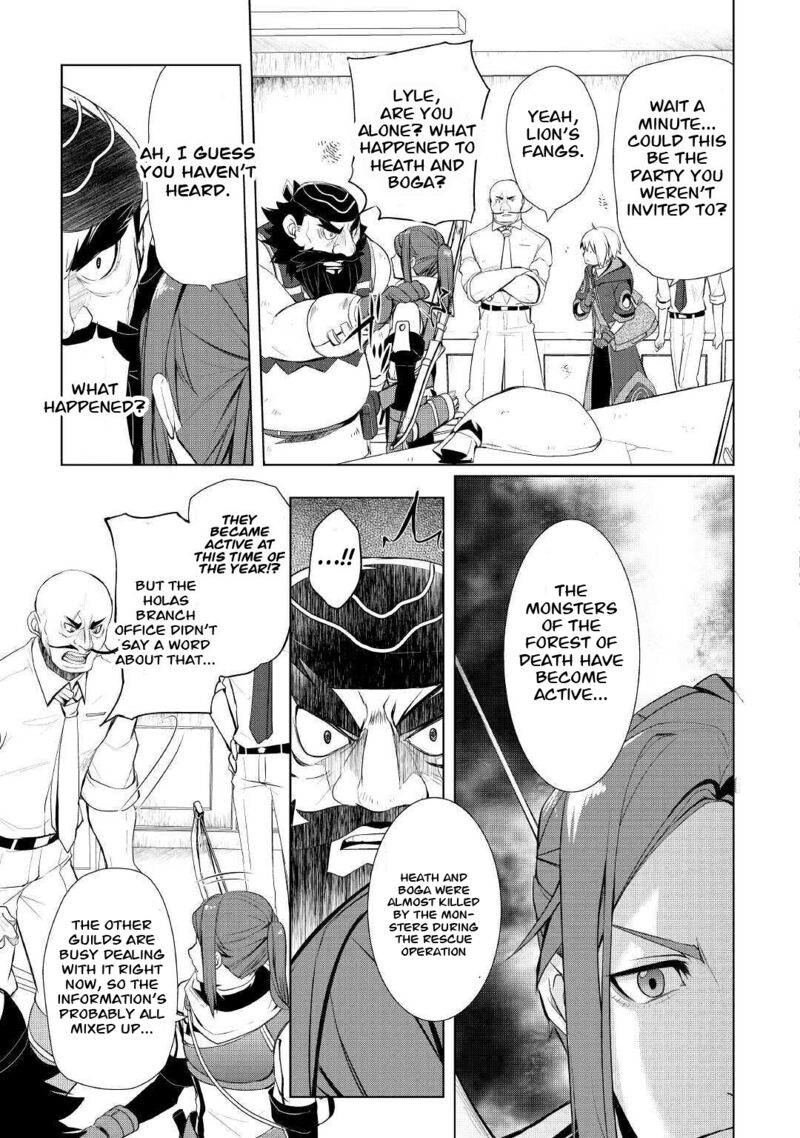 izure_saikyou_no_renkinjutsushi_26_9
